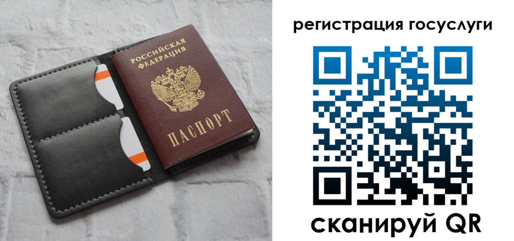 форма 3 в Очёре